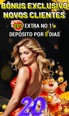 775bet Brasil