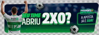 Entrar 775bet