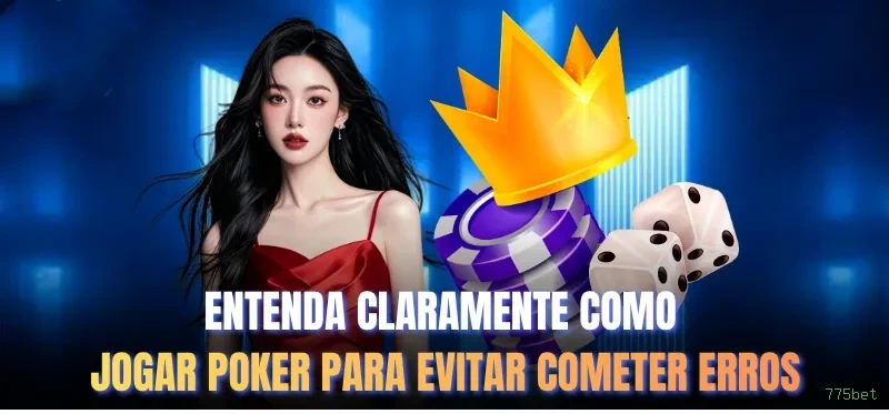 775bet iPhone